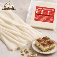  SOĞUK SÜTLÜ BAKLAVA YUFKASI