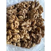200 gr  CEVİZ